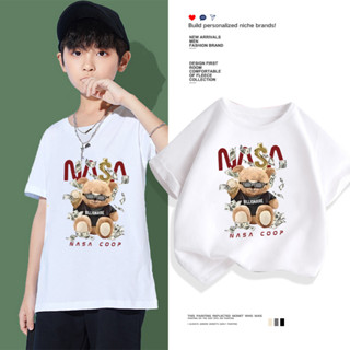 H430   (ส่งจากไทย)เสื้อยืดเด็กแขนสั่ง ลายแฟชั่นสวยน่ารัก.ใส่ได้ทั้งเด็กชายและเด็กหญิง