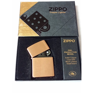 ZIPPO  48107  BRUSHED FINISH  COPPER   รุ่นพิเศษเหมาแกการสะสม  ตัวถังนอกทำจาก ทองแดง  ถังในสีดำ ของใหม่ของแท้นำเข้า