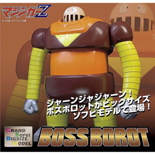 ซอฟท์ยักษ์ Grand Sofvi Bigsize Model (GSBM) Boss Borot (31cm) By Future Quest (Evolution Toy)