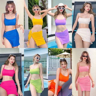 bikini set ชุดเซ็ต 3 ชิ้น ชุดว่ายน้ำ กระโปรง บิกินี เซ็กซี่น่ารักสุดๆ