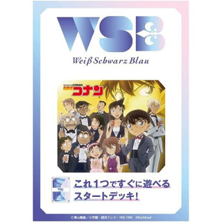 Bushiroad Weiss Schwarz Blau Starter Deck Detective Conan Japan Za-514 【ส่งตรงจากญี่ปุ่น】