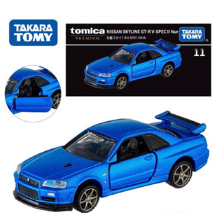 Nissan Skyline GT-R V-Spec II - Tomica premium