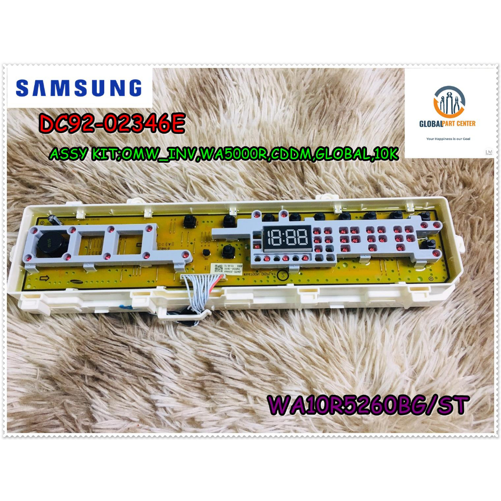 อะไหล่ของแท้/เมนบอร์ดเครื่องซักผ้าซัมซุง(เมนบอร์ด+ดิสเพย์)/SAMSUNG/DC92-02346E/DC92-02351C/DC92-0235
