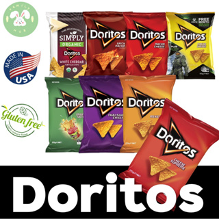 พร้อมส่ง Doritos Nacho Cheese , Chilli Heat wave Tortilla Chips,  โดริโทส นาโชชีส ทอร์ทิลล่า ชิพส์ รสเนยแข็ง