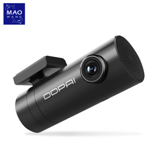 กล้องติดรถยนต์ กล้อหน้ารถ DDPAI Mini 2S Dash Cam กล้องติดรถยนต์ พร้อม WIFI HD Night Vision 1440P