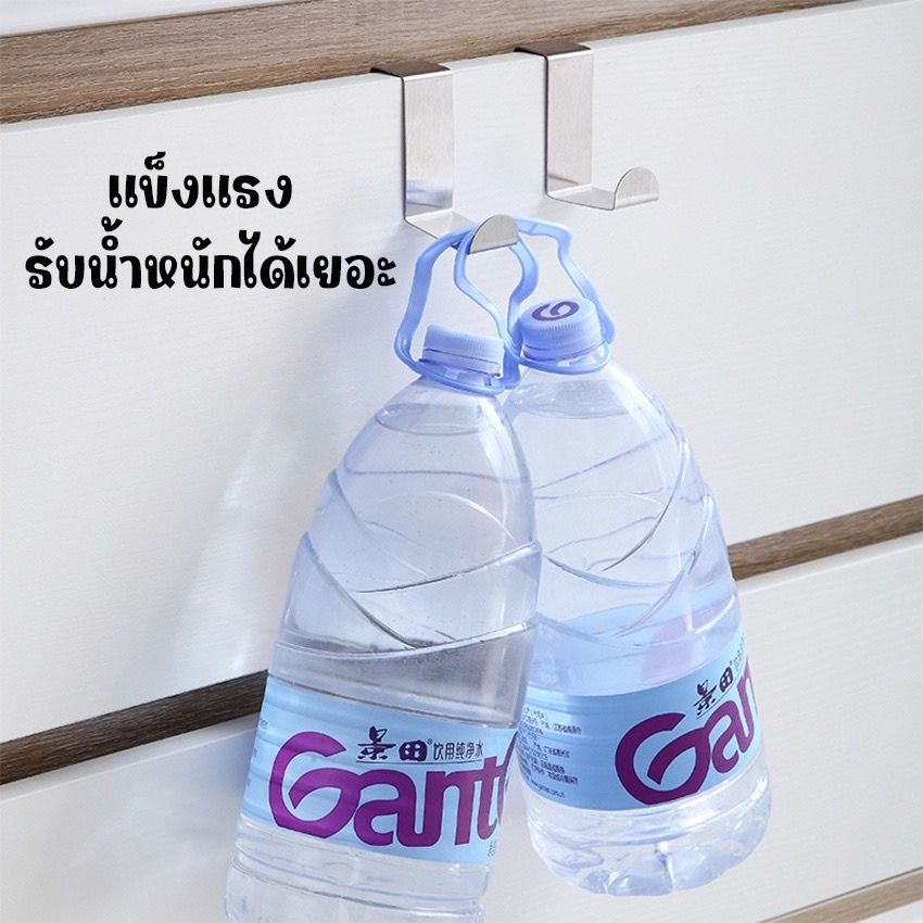 GG-04 【สีเงิน】ตะขอแขวนติดผนังสําหรับแขวนติดประตู ที่แขวนของหลังบานประตู  ไม่ต้องเจาะ ติดตั้งง่าย ตะขอแขวนเสื้อ ราคา ถูกที่สุด ดีลบีเคเค แกลเลอรีภาพที่ 5