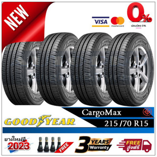 215/70R15 ยางรถยนต์ Goodyear Cargomax |2,4 เส้น| *ปี2023*-ส่งฟรี- ผ่อน0% ยางใหม่/ยางกู๊ดเเยียร์