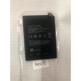 LEEPLUS แบต Battery OPPO Reno7z BLP907