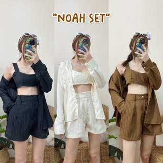 NOAH-SET | ชุดเซ็ต 3 ชิ้น เสื้อสายเดี่ยว+กางเกงขาสั้น+เสื้อคลุม