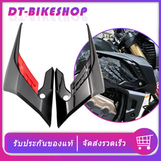 ปีกข้างมอเตอร์ไซค์ CB650R CB 650R 2018 2019 2020 2021 2022 วิงข้างมอไซค์ Fairing Winglets Fin Trim Cover Wing Protector