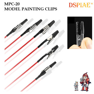 [DSPIAE] MPC-20 MODEL PAINTING CLIPS