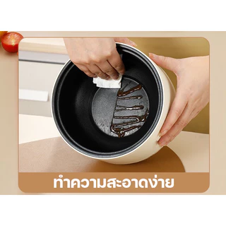 หม้อไฟฟ้า 1L หม้อเคลือบ หุงข้าว ข้าวต้ม อุ่น ชาบู ระบบทัชสกรีน