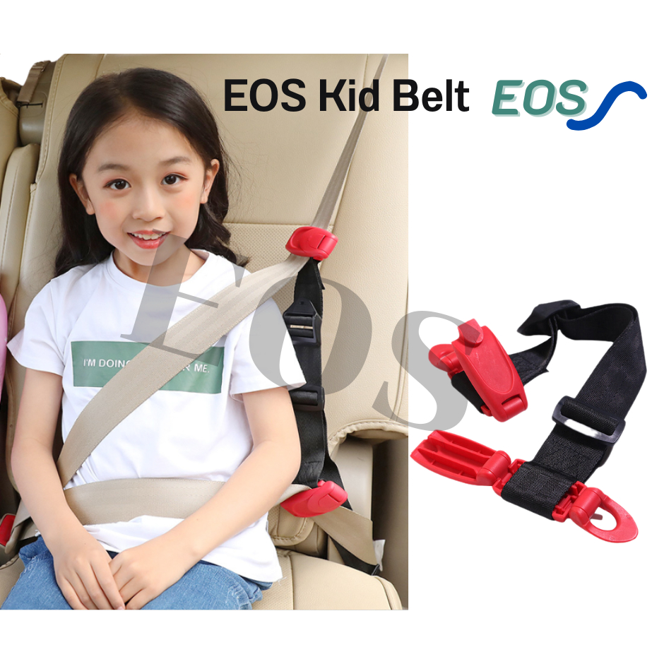 EOS Kid Belt ขนาดเล็ก แบบพกพา สำหรับเด็กโต (4-12 ปี) ในรถยนต์ สินค้าขายดี