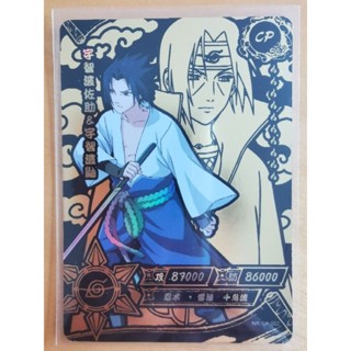 [การ์ดนารูโตะลิขสิทธิ์แท้ Kayou] Naruto Collectible Card Game ระดับ CP Black Gold Foil RARE