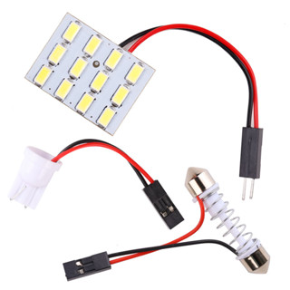 ไฟเพดานรถยนต์ LED 12SMD (ชิป) ใส่กับรถได้ทุกรุ่น สีไอซ์บลู สีขาว 12V