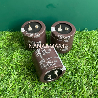 CAPACITOR 390UF450V(VDC) *มีไซร์ให้เลือก*(แท้ใหม่)❗️พร้อมส่งในไทย🇹🇭ชิ้นละ