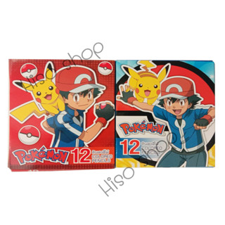 ดินสอสีไม้ ลาย Pokemon 12 สี แบบสั้น ดินสอสีไม้ ลาย Pokemon 12 สี แบบสั้น