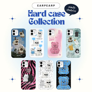 [Pre-order] ꊞ. Earpearp Phone Hardcase (7) | Iphone, Samsung • ของแท้จากเกาหลี