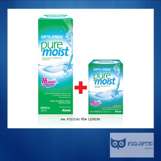 OPTI-FREE PUREMOIST 300ML + 60ML  ออพติ-ฟรี เพียวมอยซ์ 300มล +60มล