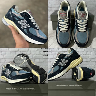 New Balance 2002R (size40-45) Navy Gray