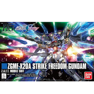 [ส่งตรงจากญี่ปุ่น] Bandai ชุดกันดั้มมือถือ Hg Zgmf-X20A Strike Freedom Gundam 1/144 ญี่ปุ่น ใหม่