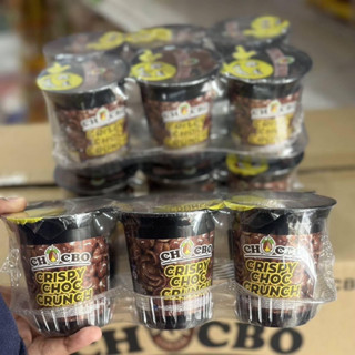 [ยกแพ็ค 6 ถ้วย] *มินิโกโก้ครั้นช์ *CHOCBO Crispy choc crunch *ถ้วยละ 60 กรัม *ขนมเคลือบช็อกโกแลต ช้อกโก้คริสปี้