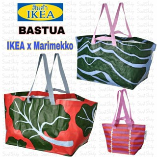 พร้อมส่ง ❤ IKEA : ถุงหิ้ว IKEA x Marimekko 2023 ❤ new callection