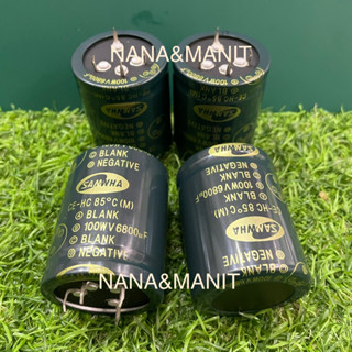 CAPACITOR 6800UF100V 4ขาเขี้ยว 40x50MM (แท้ใหม่)❗️พร้อมส่งในไทย🇹🇭ชิ้นละ