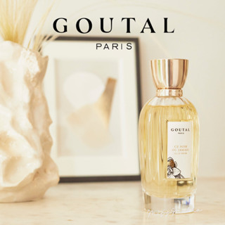 Goutal Paris Perfume - Ce Soir Ou Jamais  100ml (พร้อมส่ง/กล่องซีล)