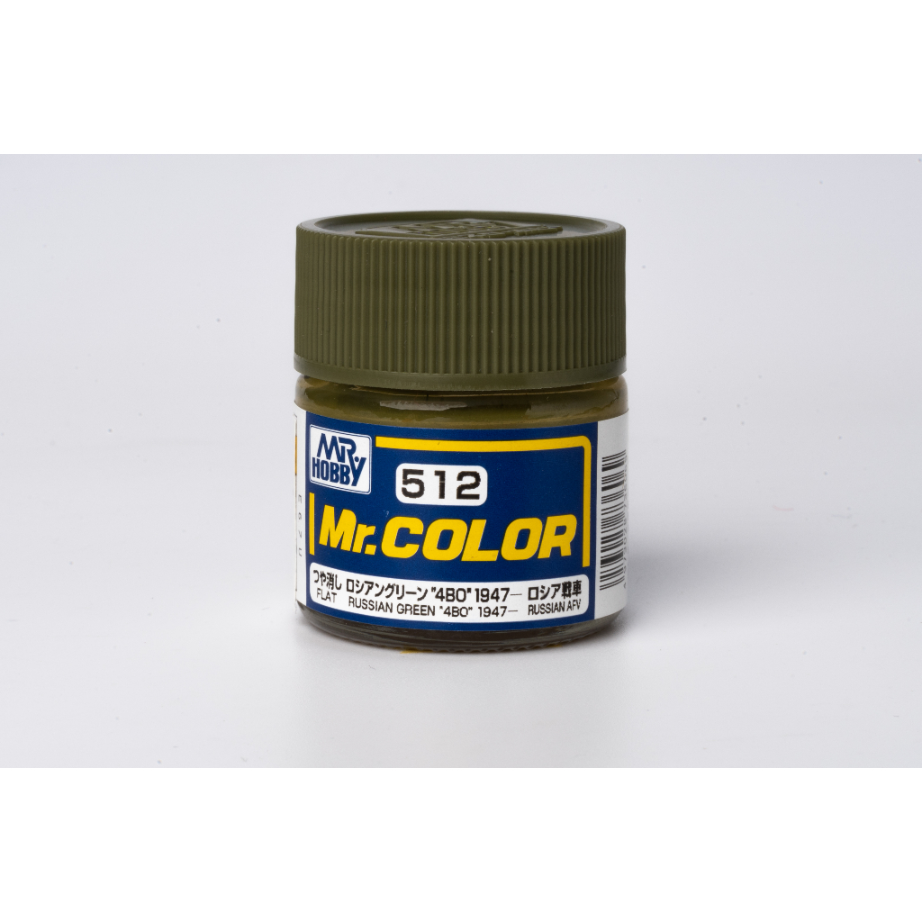 สีสูตรทินเนอร์ Mr.color 512 RUSSIAN GREEN "4BO" 1947