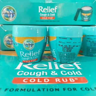 Relief Cough &amp; Cold 30 g. วิคอินเดีย