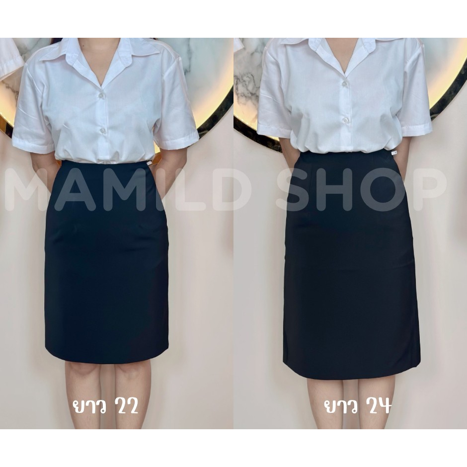 กระโปรงทรงเอไม่ผ่า กระโปรงนักศึกษา ยาว 16 - 24 ผ้าฮานาโกะสีดำ [เอว 33-44] - รูปที่ 6