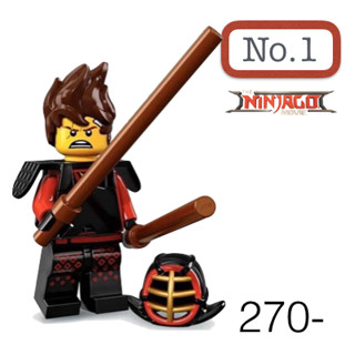 Lego_minifigure_series Ninjago movie NO1