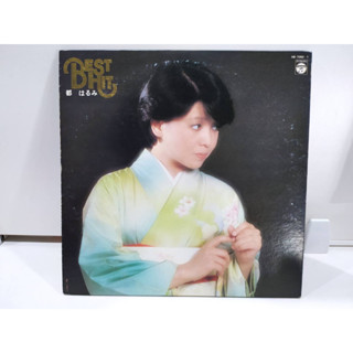 2LP Vinyl Records แผ่นเสียงไวนิล 都 はるみ (J8C23)