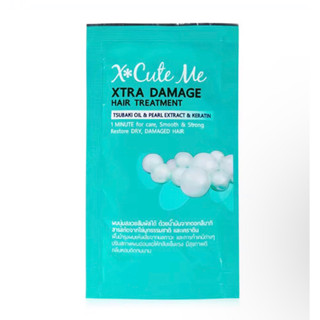 X Cute Me  Xtra Damage Hair Treatment ทรีทเม้นท์ ฟื้นฟูผมแห้งเสีย แบบพกพา 30 ml.