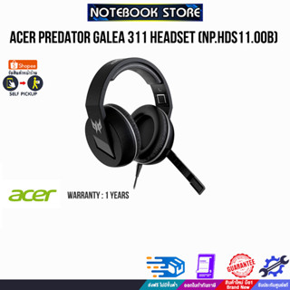 PREDATOR Galea 311 HEADSET (NP.HDS11.00B)/ประกัน1Y