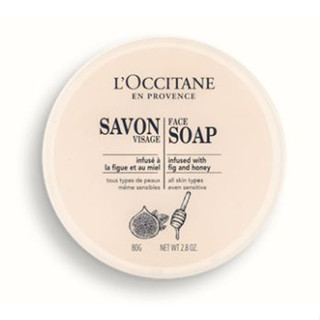 สบู่ LOCCITANE Savon Visage Face Soap 80g