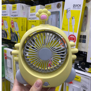 MINI DESK FAN  พัดลมตั้งโต๊ะ ขนาดเล็ก minifan No.LD9066