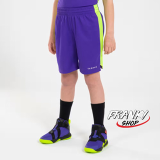 กางเกงขาสั้นใส่เล่นบาสเก็ตบอล สำหรับเด็กผู้ชาย/เด็กผู้หญิง Kids Basketball Shorts