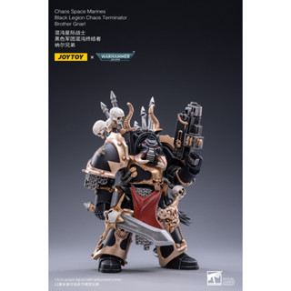 [พร้อมส่ง]JOYTOY: Marines Black Legion Chaos Brother Gnarl JT2122 แอคชั่นฟิกเกอร์