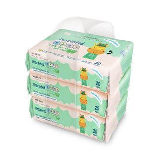 วัตสัน อันเซ้นต์เท็ด เบบี้ 100% อีโค่-เฟรนด์ลี่ ซอฟท์ ไวพ์ 2…