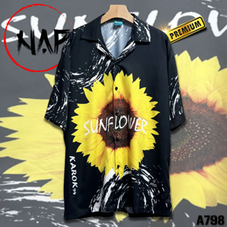 เสื้อฮาวาย ทานตะวันกลางใหญ่ A798 ผ้าไหมอิตาลีแท้
