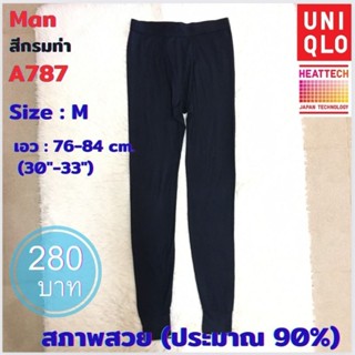 A787 กางเกงเลกกิ้งชาย Heattech man Uniqlo มือ2