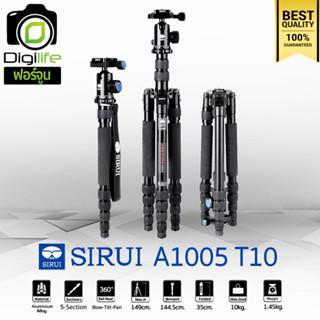 Sirui Tripod A1005 Y10 Ball Head ขาตั้งกล้อง อเนกประสงค์  Monopod , กลับหัวได้ ( A1005Y10 )