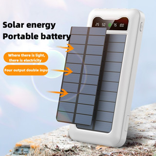 Power Master Solar Power Bank 20000mAh 4 Embedded Cables แบตสำรอง พลังงานแสงอาทิตย์ สายชาร์จพร้อมหัวชาร์จในตัว 4หัวชาร์จ