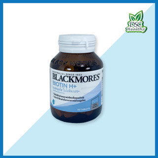 Blackmores BIOTIN H+ 60Tablets