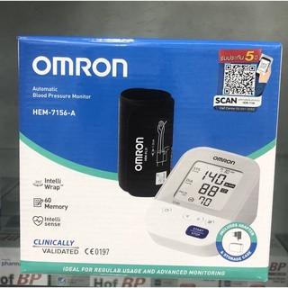 เครื่องวัดความดัน OMRON รุ่น HEM-7156A จุดเด่นคือมีผ้าพันแขนขนาดใหญ่ wrap cuff และมีเมมโมรี่ถึง 60 ค่าย้อนหลัง