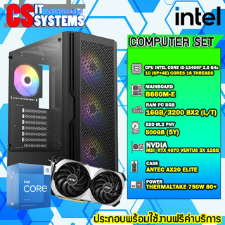 คอมประกอบ i5 13400F / RTX 4070 / SSD m.2 500GB / CASE + POWER สินค้าใหม่มือ 1