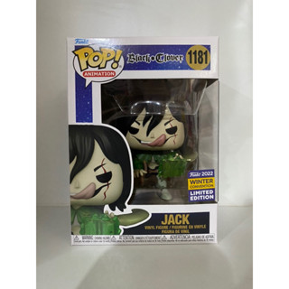 Funko Pop Jack Black Clover Exclusive 1181