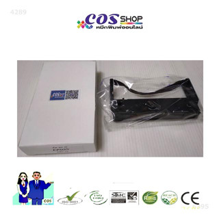 ERC-23 ตลับผ้าหมึกพิมพ์ เทียบเท่า EPSON [COSSHOP789]